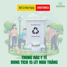 Thùng Rác Y Tế 15 Lít Màu Trắng - Hotline 0916790052