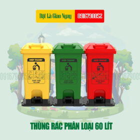 Bộ 3 Ngăn Thùng Rác Phân Loại 180 Lít ( 60 Lít / Ngăn)